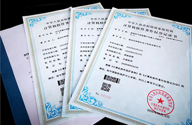 深国安物联网平台正式开通，手机端实时数据监控