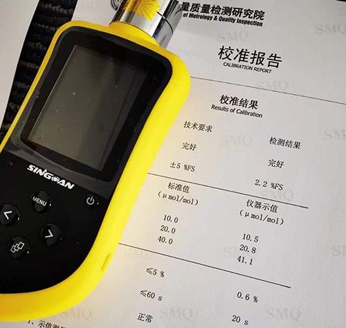 室内检测甲醛方法有哪些，用什么甲醛检测仪器好