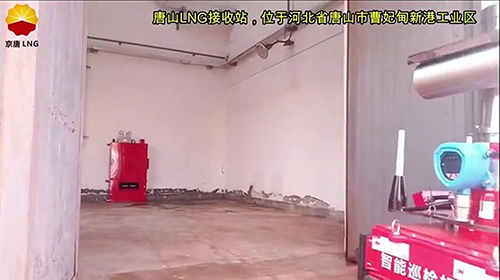 丙烯醛检测仪集成巡检机器人应用案例